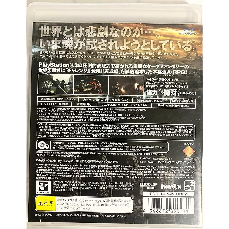 KAISER SKANDAネオチャンプ8本 ミニ四駆KAISER感謝祭SALE SHOOTING