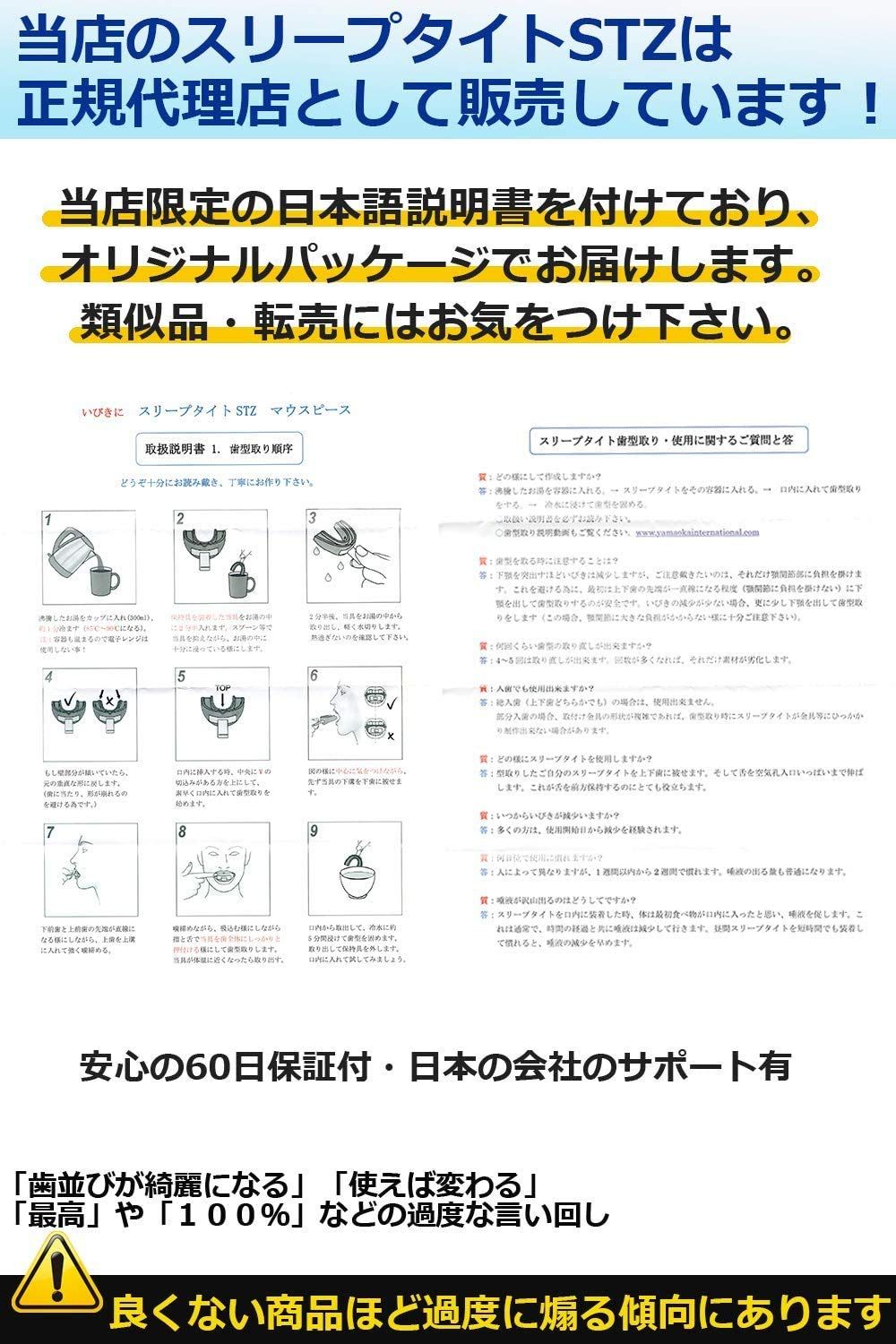 ケース