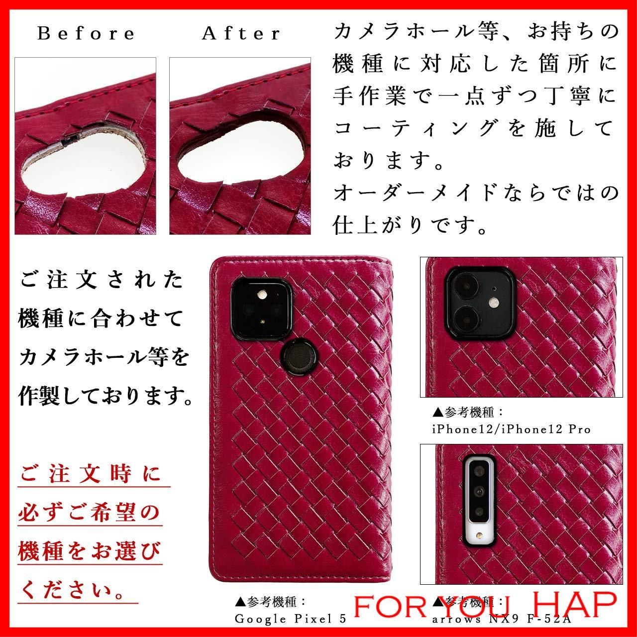 在庫処分】OPPO Reno5 A ケース 大人の雰囲気漂う 編み込み 手帳型