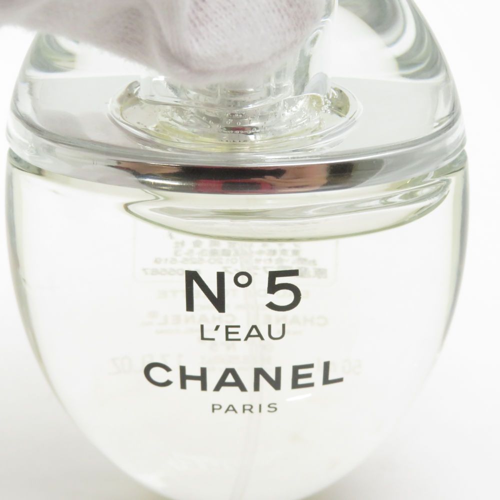美品 CHANEL シャネル N°5 ロー 香水 50ml フレグランス オード 美品 CHANEL シャネル N°5 ロー 香水 50ml フレグランス オード
