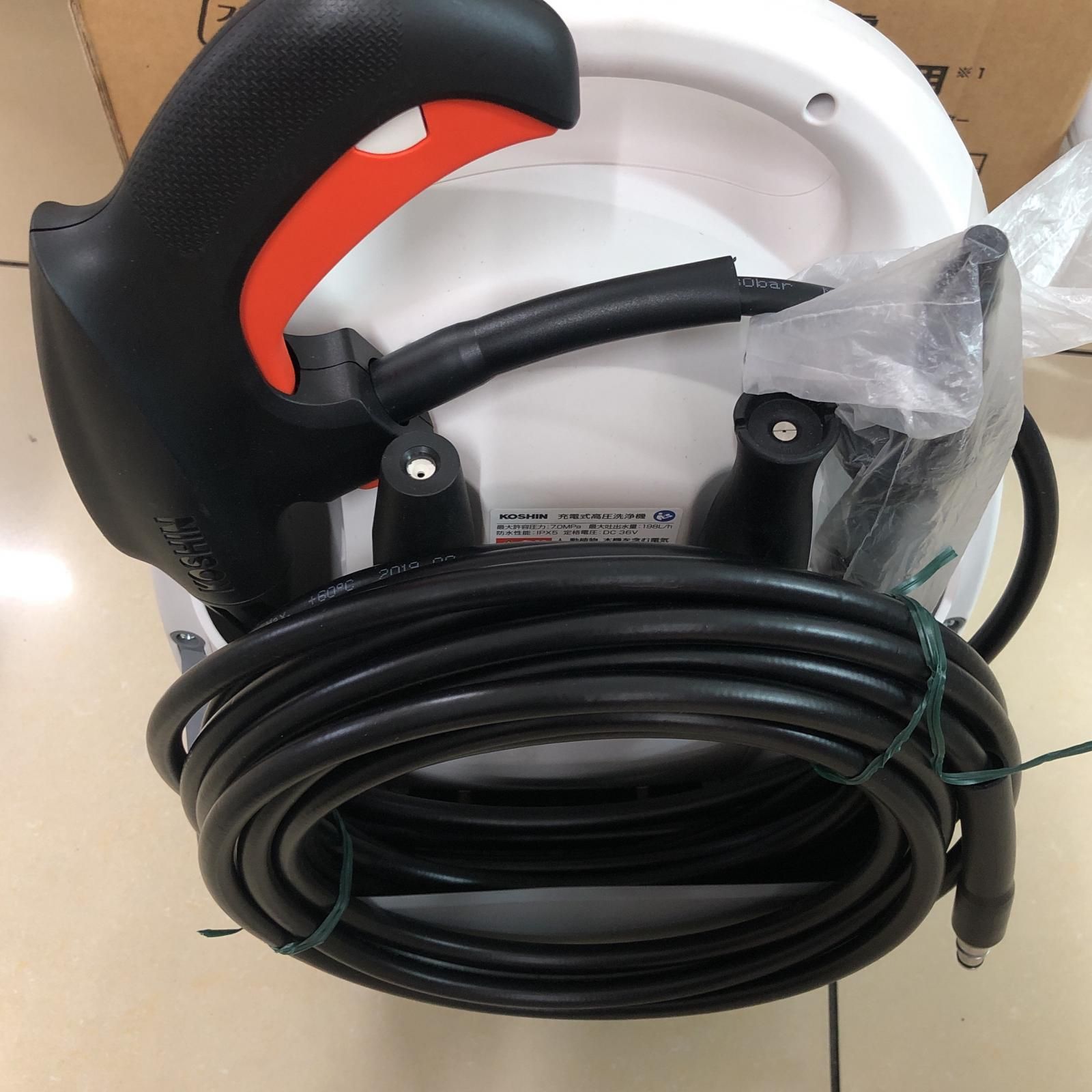 充電式高圧洗浄機 SJC-3625