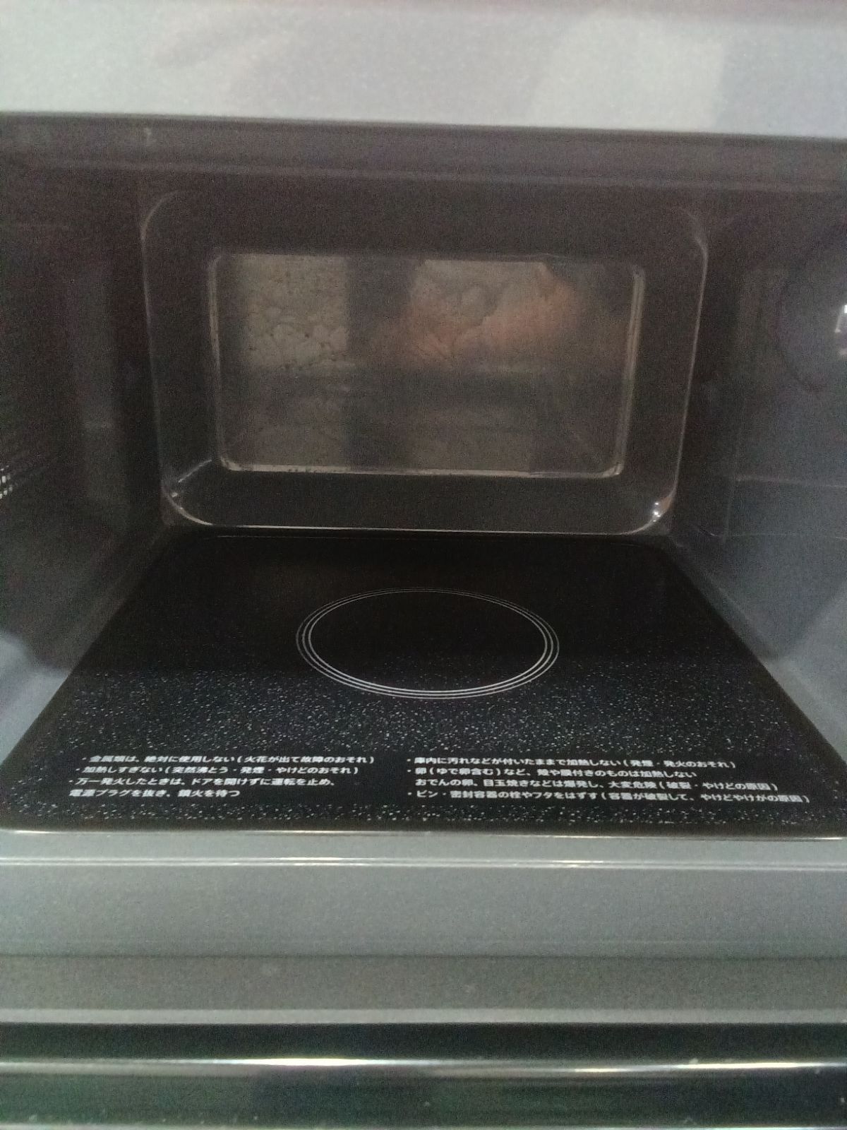 〇 SHARP シャープ 電子レンジ RE-TS171-W WWW_KANDAIZUMI_COM