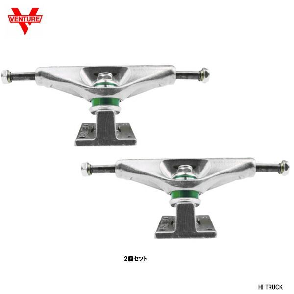 VENTURE スケートボード トラック シルバー5.0low Venture スケートボードトラック シルバー5.0 Venture スケートボード