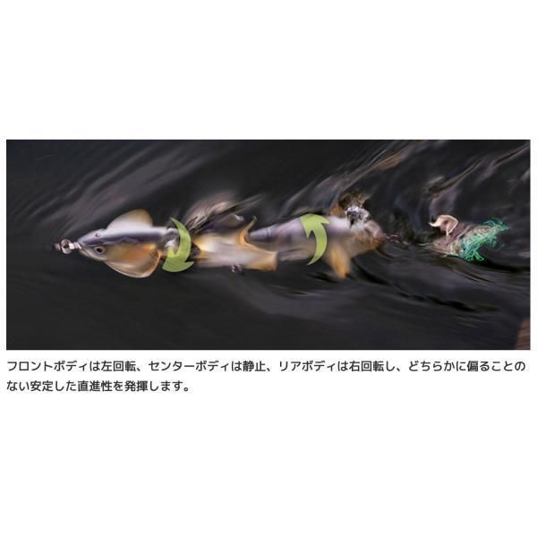 IMAKATSU イマカツUMAデスロール スローシンキング 2個セット SF Amazon.co.jp: イマカツ ユーマデスロール スローシンキング