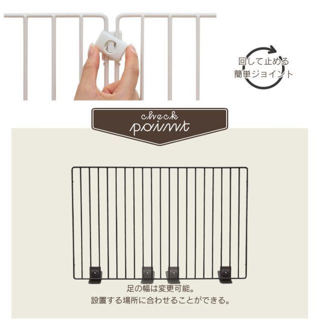 階段下 キッチン