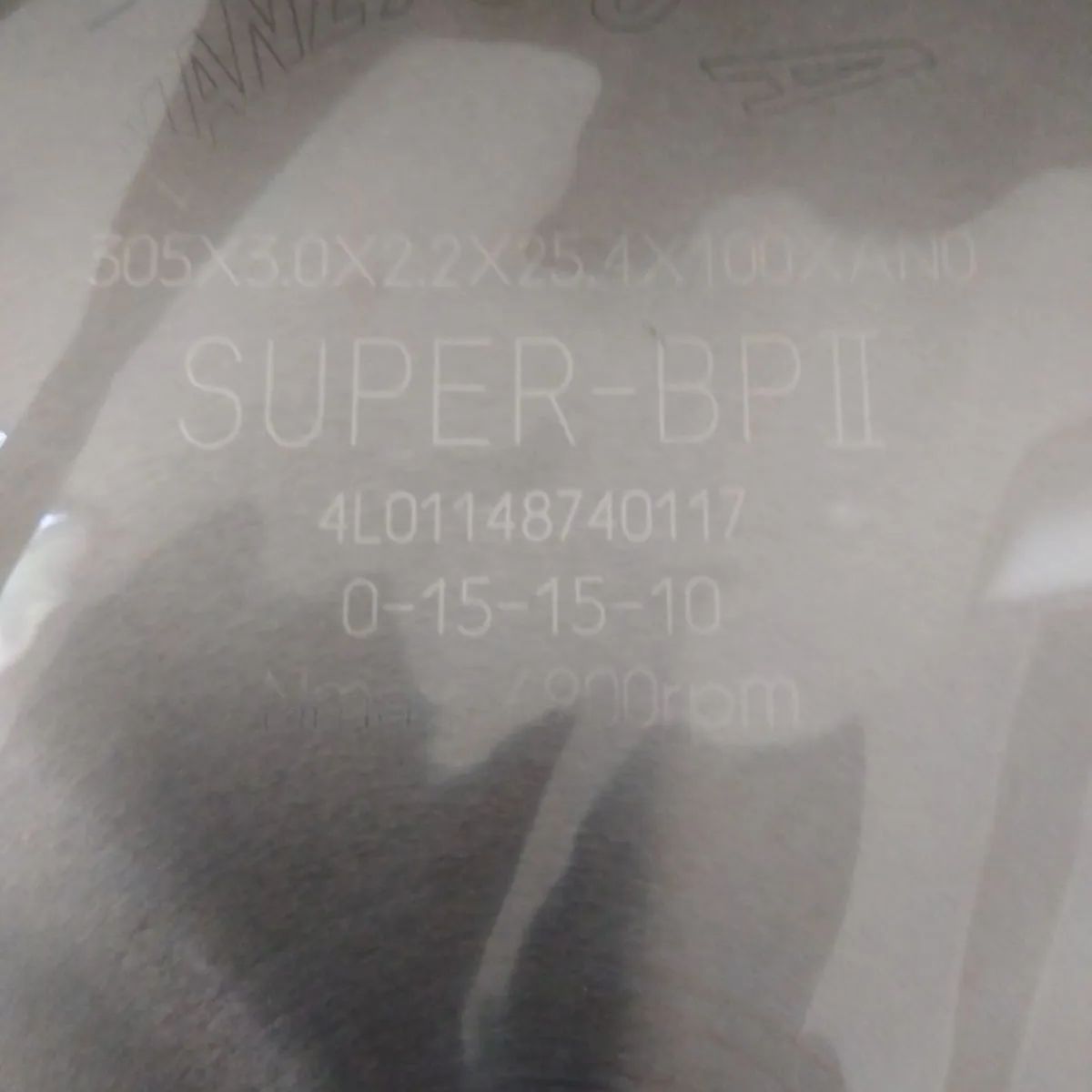 兼房 SUPER-BP