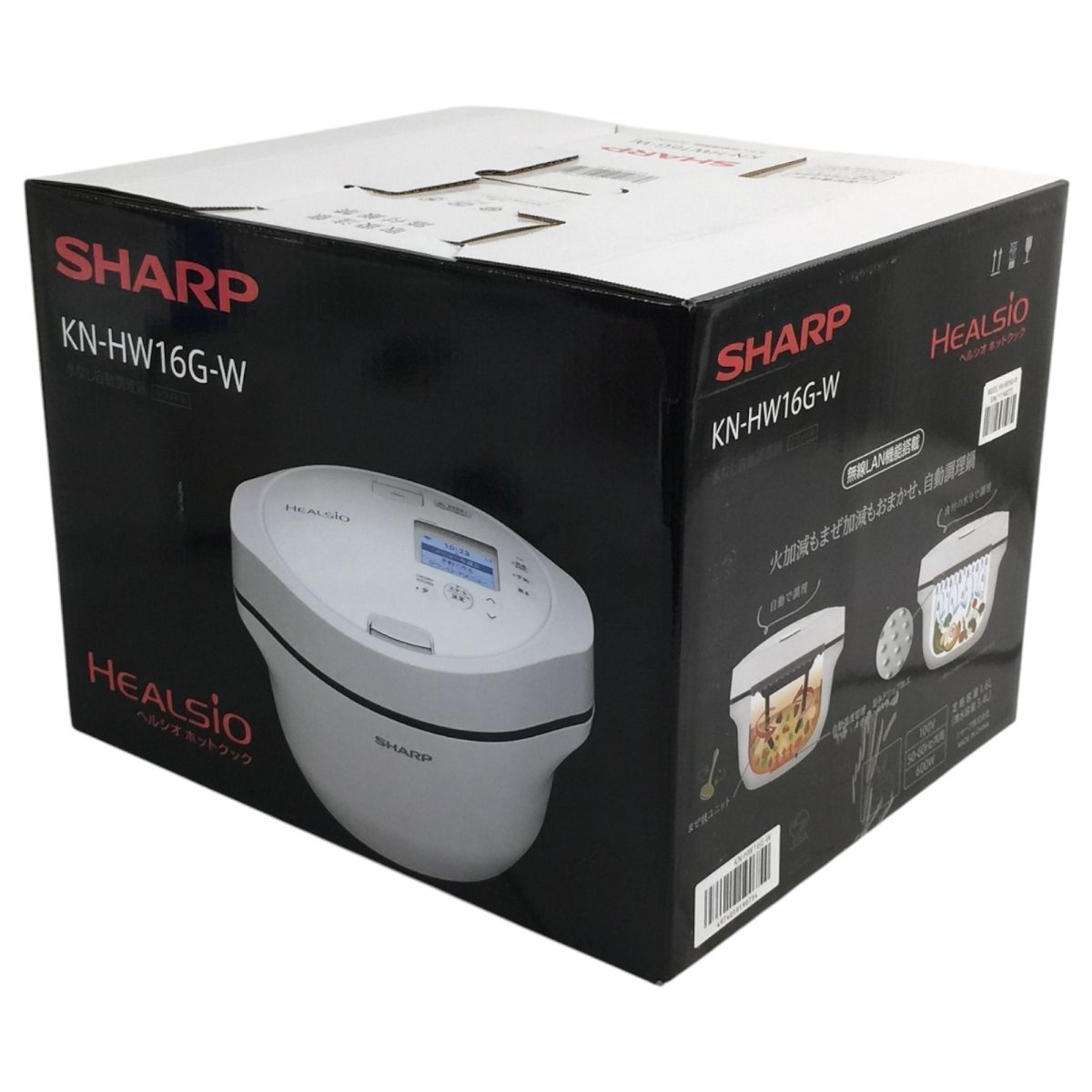 未使用 SHARP シャープ KN-HW16G-W HEALSIO ヘルシオ ホット