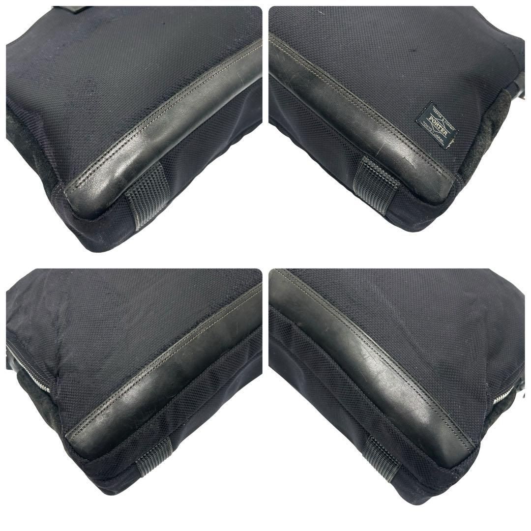 良品 1069 ポーター エルダー ビジネスバッグ 2way ナイロン レザー