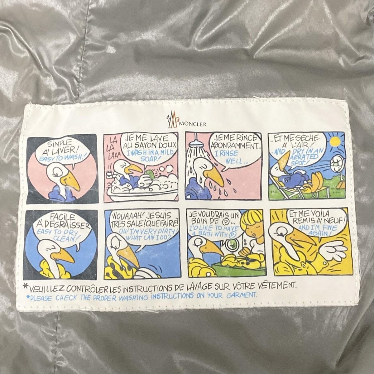 MONCLER モンクレール ダウンベスト サイズ0 XS レディース GHANY ガーニー グレー 秋 冬 SIROKUMA-CORPORATION_COM