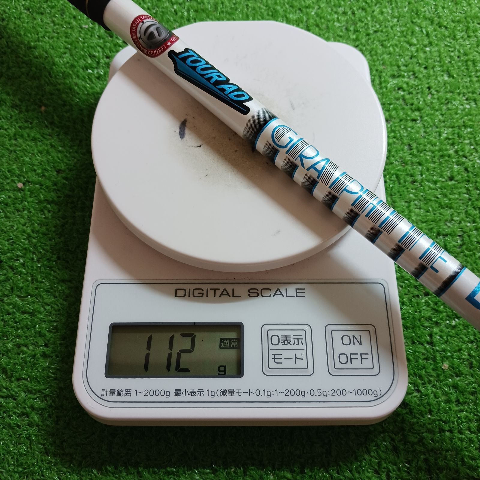 テーラーメイド Tour AD HD-6Sドライバーシャフト スリーブ付 1W