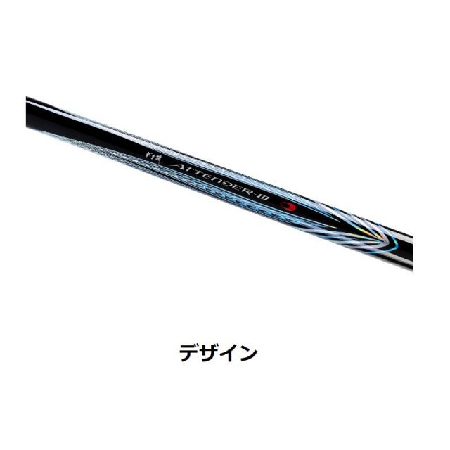 がまかつ　アテンダー3　1号5.3m 超美品　1回使用 Gamakatsu がまかつ がま磯 アテンダー3 1.25-5.3 : ナニワ釣具