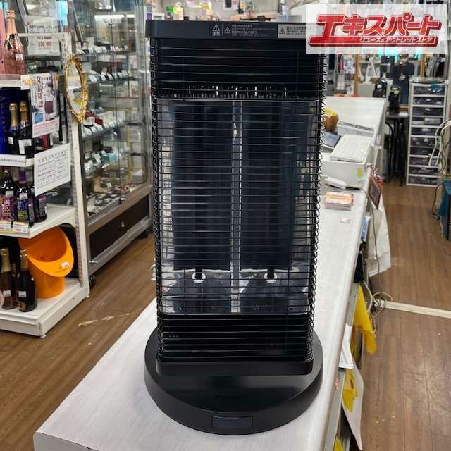 ダイキン 遠赤外線暖房機 セラムヒート ERFT11XS-T ショップ ダイキン 遠赤外線暖房機 セラムヒート ERFT11XS-T ショップ