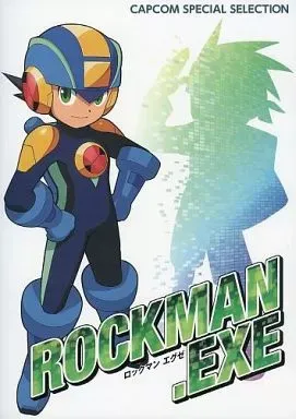 2026年最新】CAPCOM SPECIAL SELECTIONの人気アイテム - メルカリ