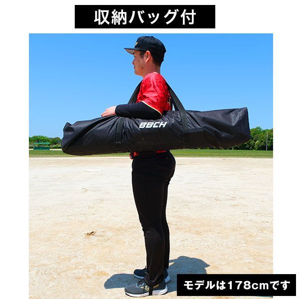 打撃