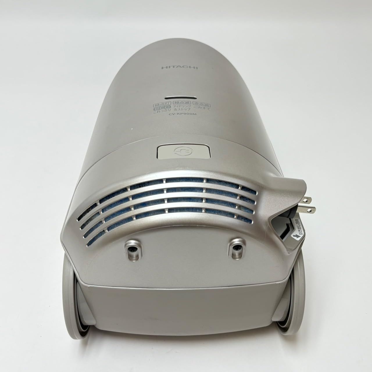 日立 CV-KP900M