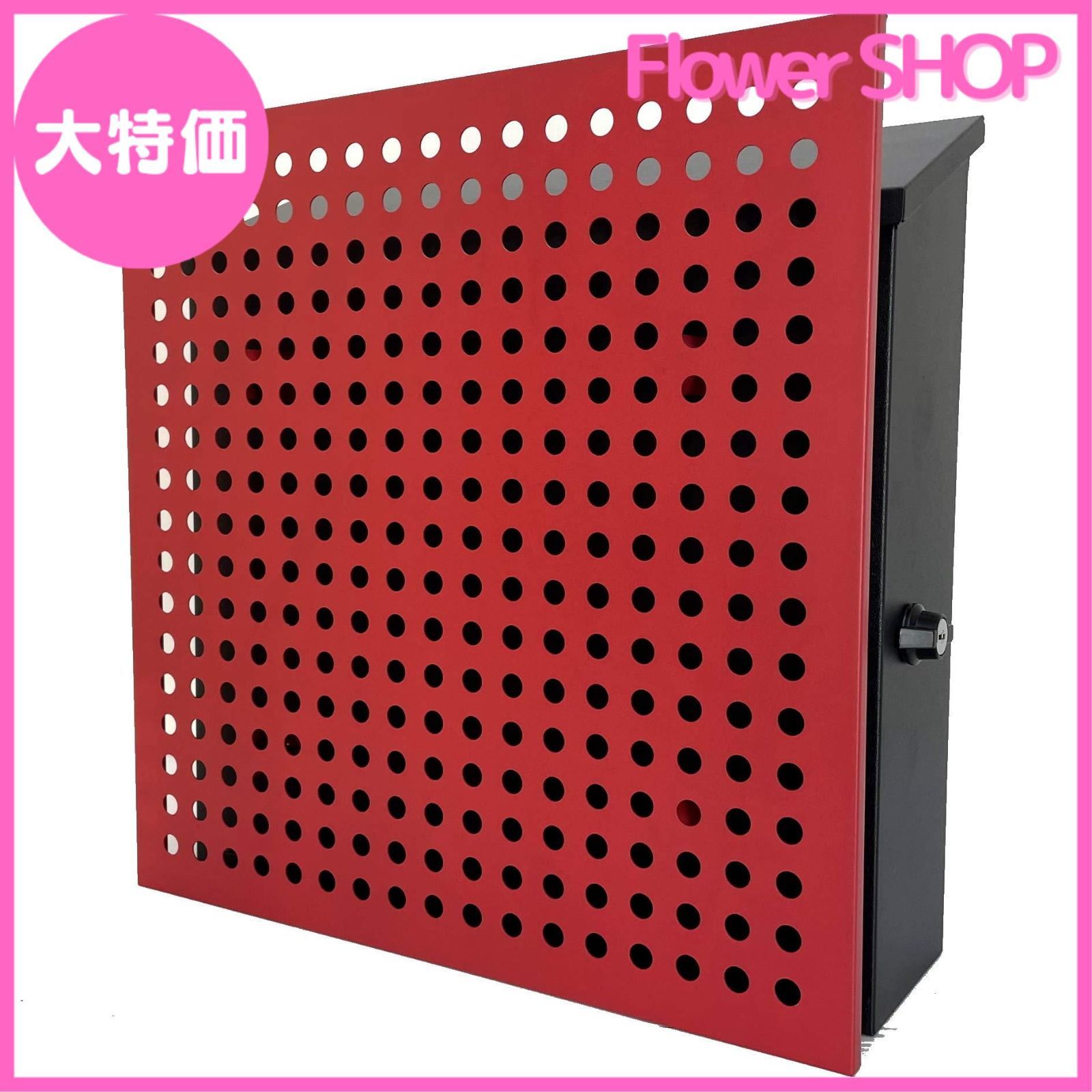 アイホーム Ihome 郵便ポスト pm20 pm207 レッド 本体 奥行13cm 本体 高さ37cm 本体 幅37cm キーホルダー1個 カギ2本 アンカープラグ4本 ネジ4本 ゴム栓4個