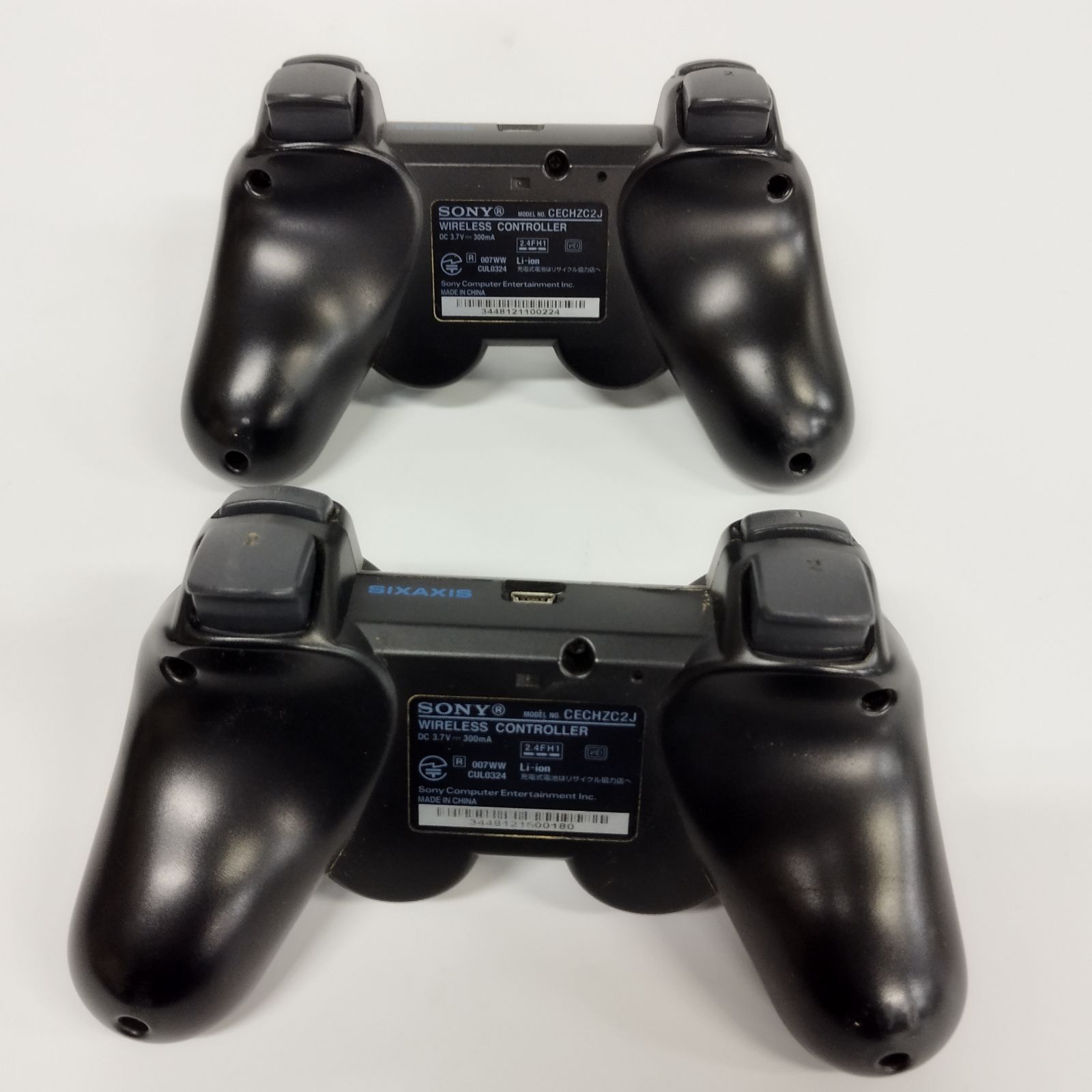 S14374】PLAYSTATION 3 (80GB) バイオハザード5 プレミアム