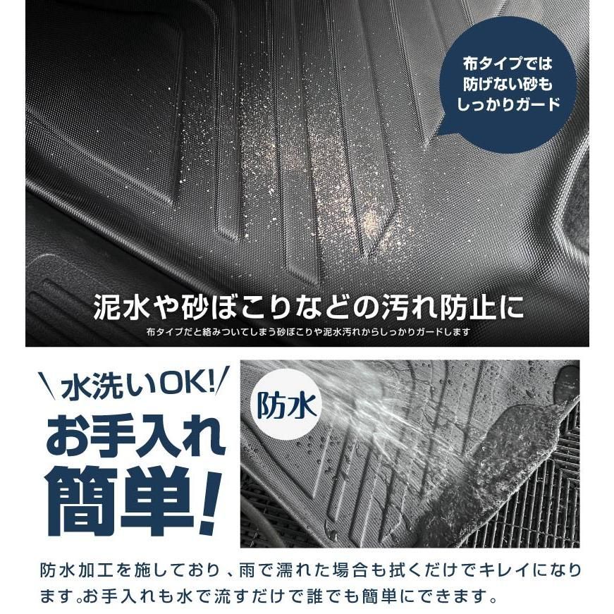 ハイブリッド車 6人乗り