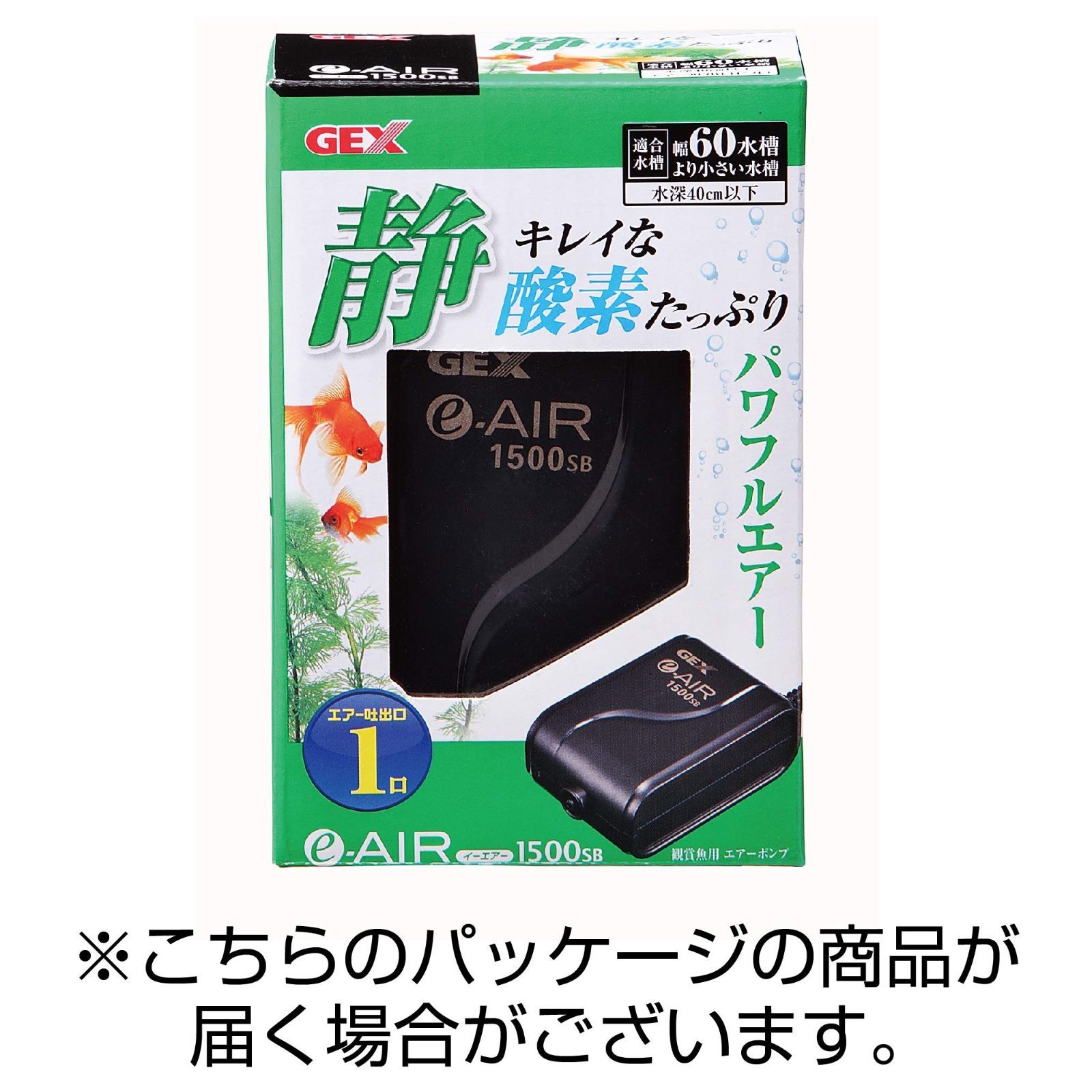 クリスティア CRT・AIR チューブ スプールシール 寄り