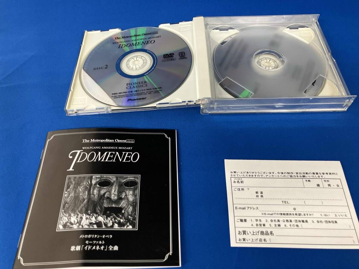 メトロポリタンオペラ/DVD 歌劇 /全35巻セット DVD メトロポリタン・オペラ モーツァルト:歌劇「イドメネオ」全曲