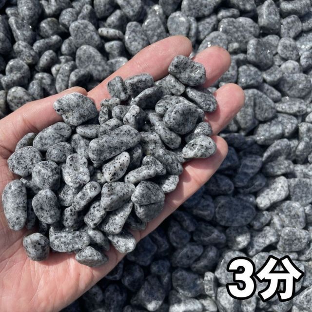 5サイズ 5mm～50mm