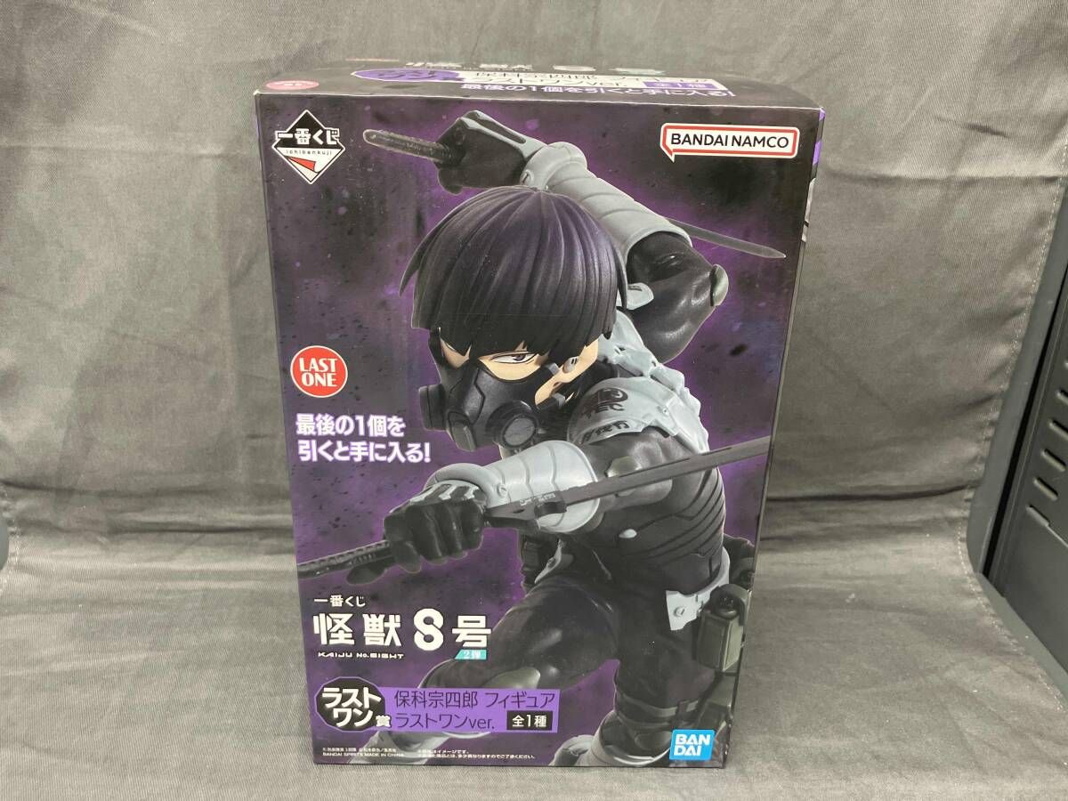 ラストワン賞 保科宗四郎 フィギュア ラストワンver. 一番くじ 怪獣8号 2弾 買取】ラストワン賞 保科宗四郎 フィギュア ラストワンver. 一番