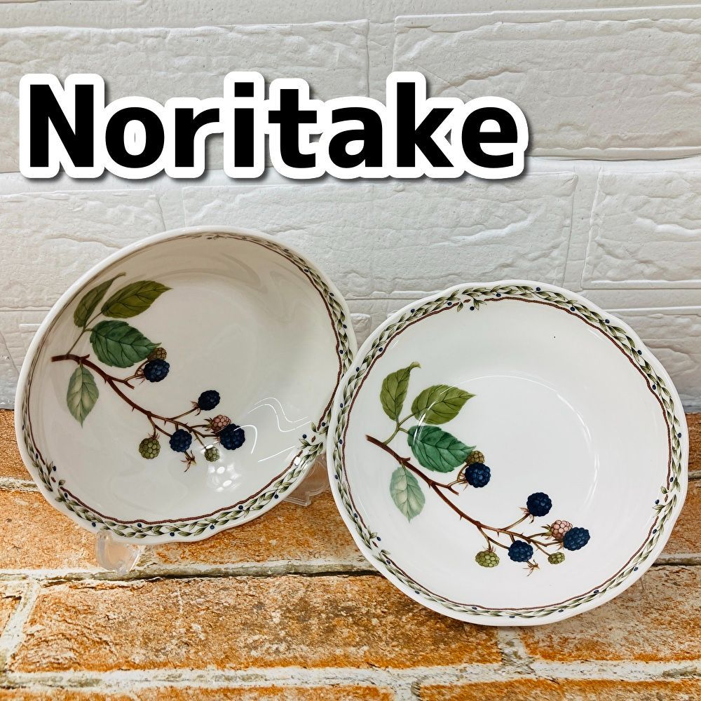 Noritake ノリタケ オーチャード ROYALORCHARD サラダボール