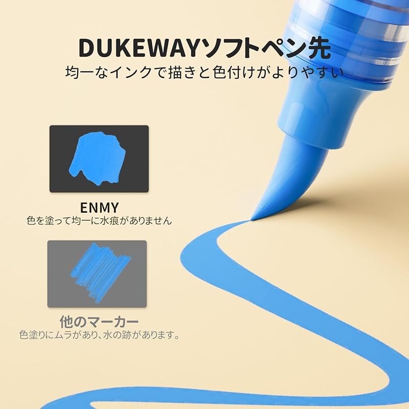 子供 カラーペン
