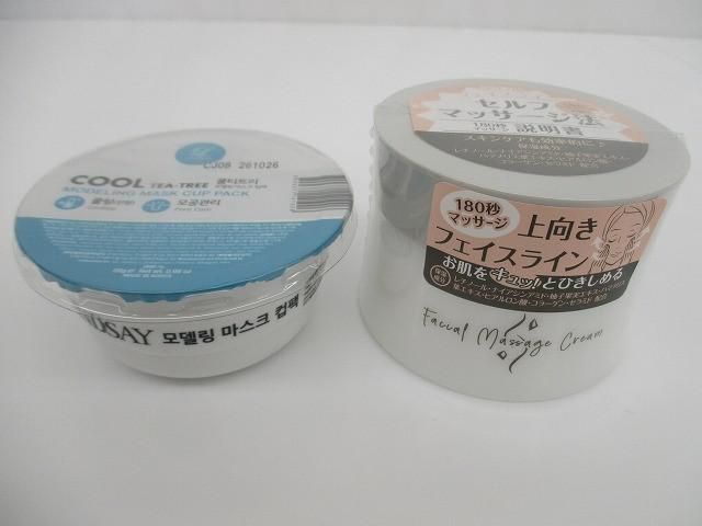 オイルインウォーターミスト|フェルナンダ ヘアフレグランス