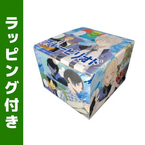 新品]◇特典あり◇ブルーピリオド(1-17巻 最新刊)+オリジナル