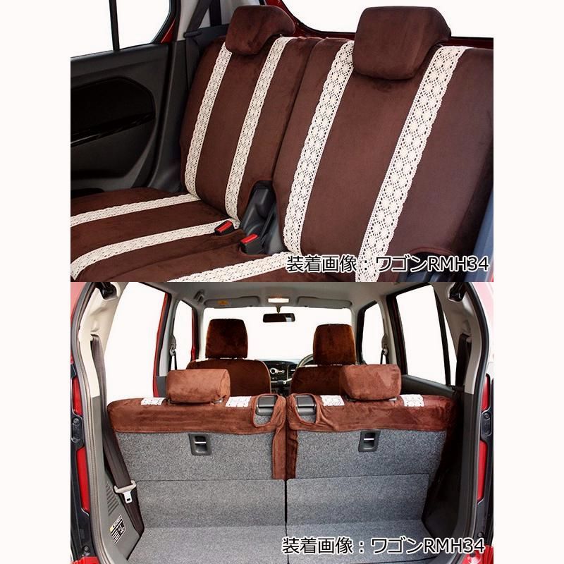 ベージュ フェリスヴィータ