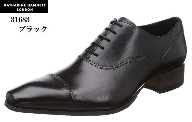 2025，大得価 種類18：ブラック/27.0cm (キャサリン ハムネット)31683