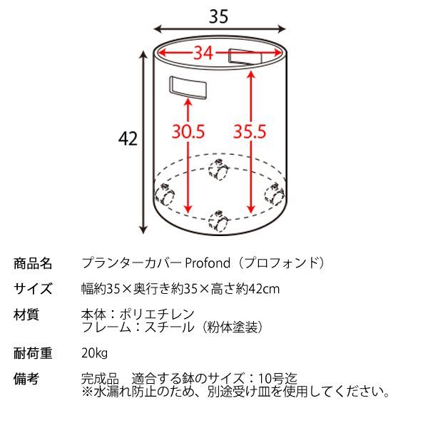 鉢植え