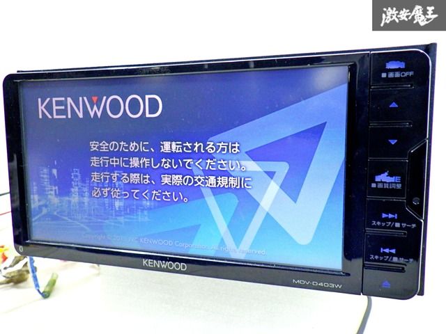XIT-STK110LM デジタルテレビチューナー アンテナケーブルセット 自宅