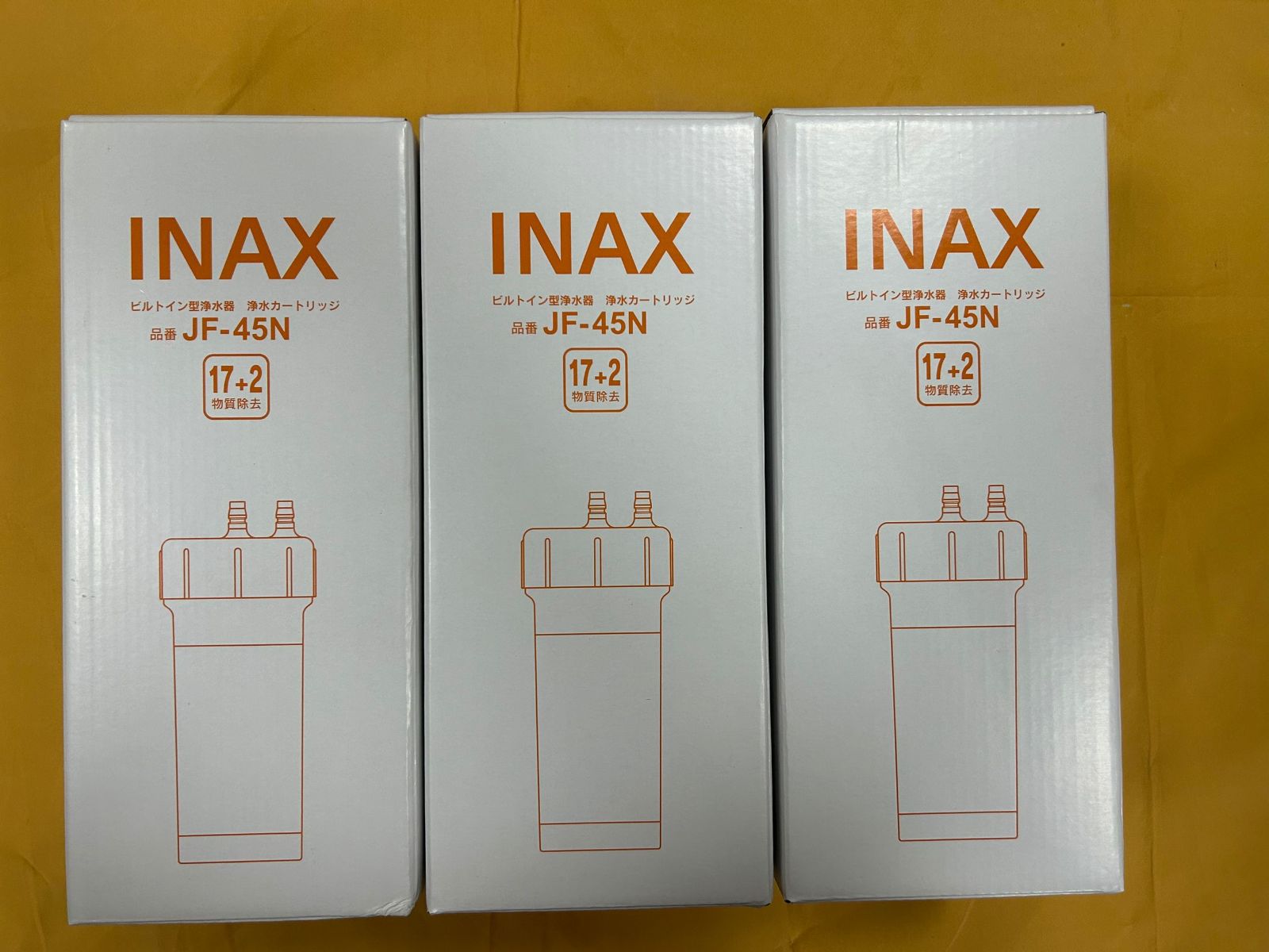 LIXIL INAX ビルトイン用 交換用浄水カートリッジ JF-45N - 浄水機