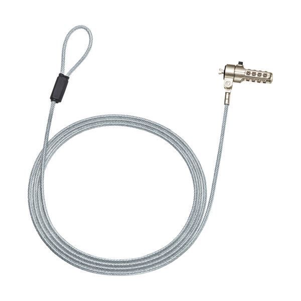 サンワサプライ小型セキュリティスロット対応ダイヤル式セキュリティ