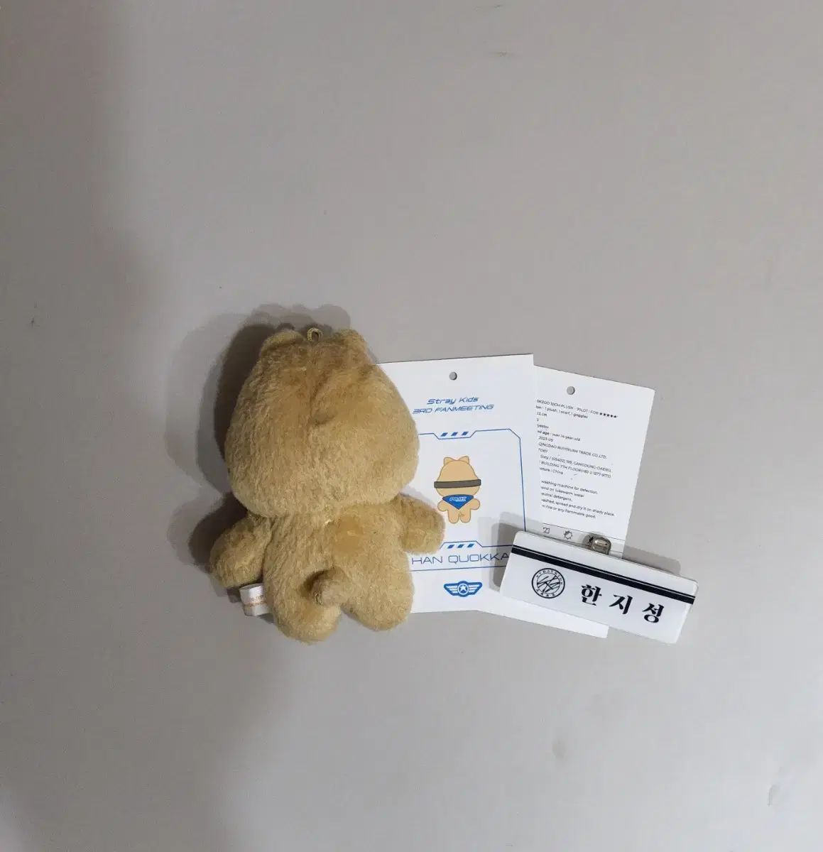 straykids ハン　HAN ぬいぐるみ　10cm レア　貴重 straykids ぬいぐるみ ハン HAN QUOKKA skzoo - メルカリ