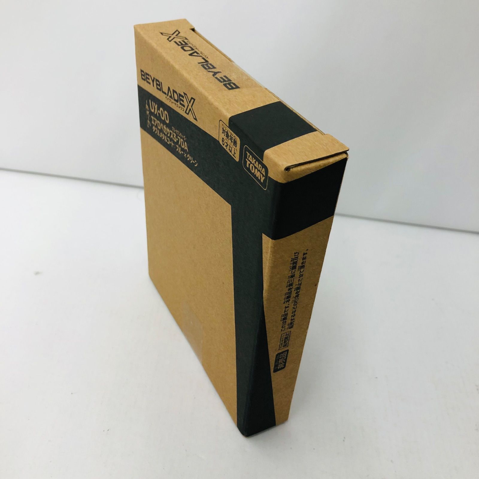 Amazon.co.jp: エアロペガサス3-70A ダブルメタルコート ブルー