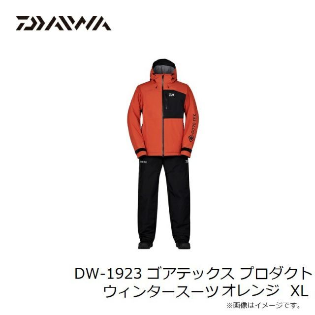 ダイワdw-1923ゴアテックス　プロダクトウィンタースーツ Amazon.co.jp: ダイワ(DAIWA) ゴアテックス プロダクト ウィンター