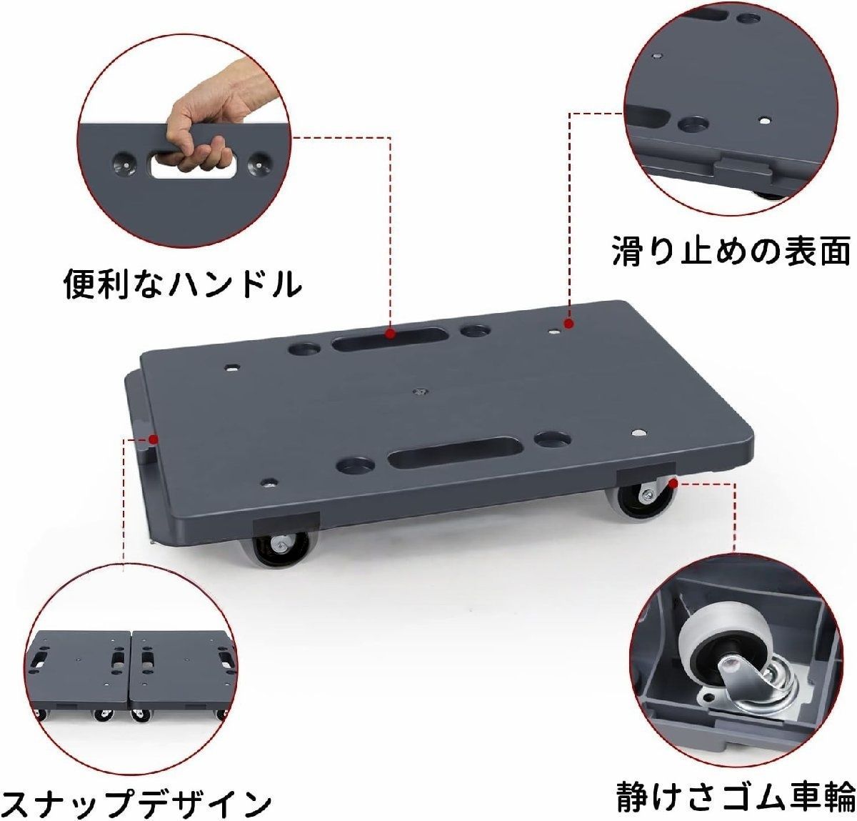 耐荷重200kg 軽量1.25kg