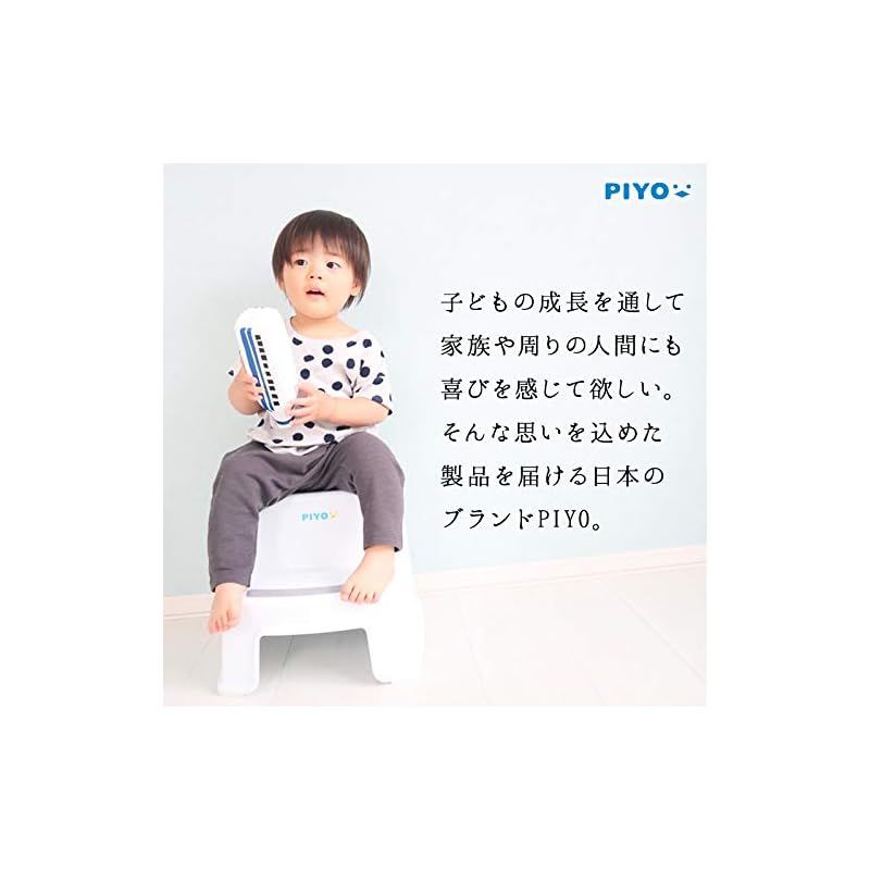 幼児