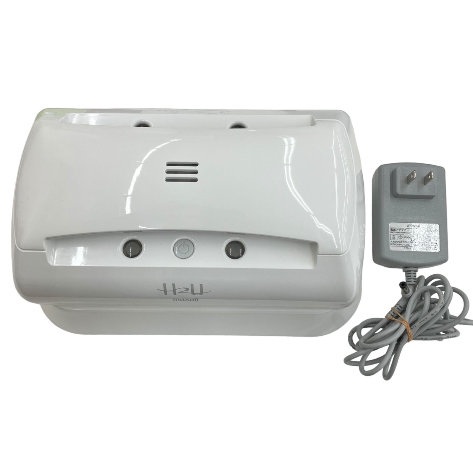 maxell 風呂用水素生成器 H2U MHY-B01 ☆動作品☆ P-00001 - メルカリ