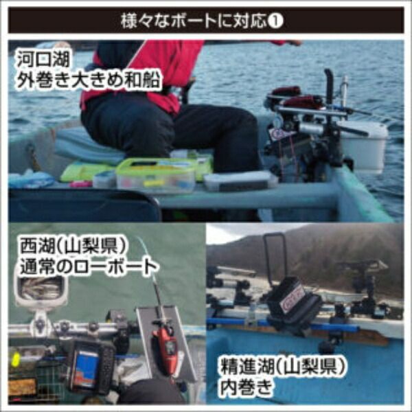 取り寄せ品