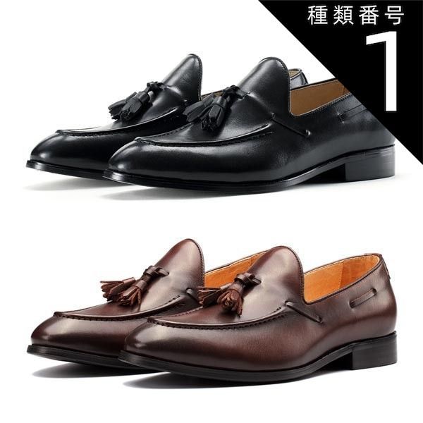 種類1：ブラック/22.5cm タッセルローファー メンズ 本革 ステッチ シンプル 定番 イタリアンデザイン ドレスアップ ビジネス 高級子牛皮 革靴 エレガント 職人手作業 新作 送料無料 ブラック ブラウン サイズ22.5cm サイズ28.5cm タッセ