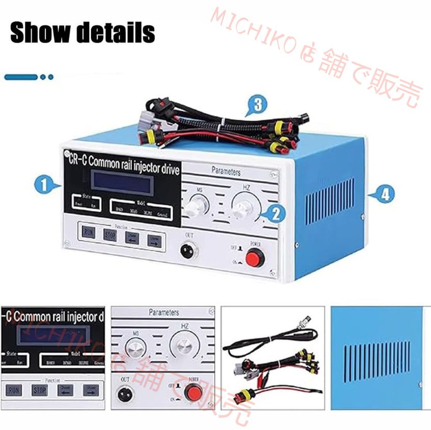 ディーゼルコモンレールインジェクタードライブ燃料インジェクター修理ツール