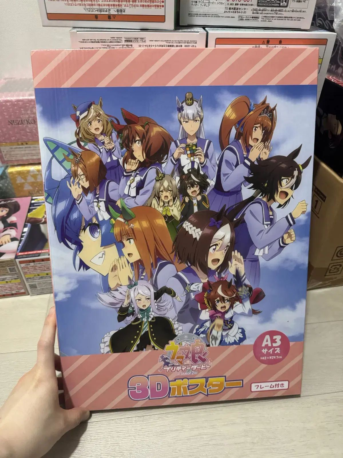  ウマ娘 プリティ・ダービー 2 ギー 3D ポスター 額縁 その他