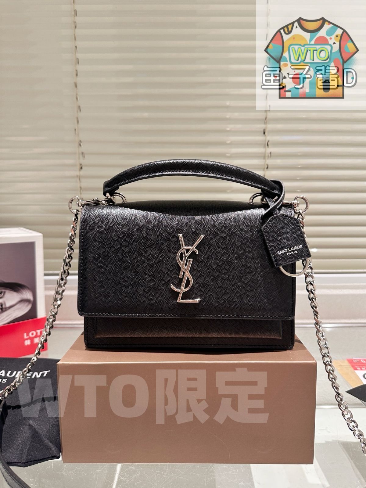 今日 YSL サンセットハンドバッグ-WTO輸入2
