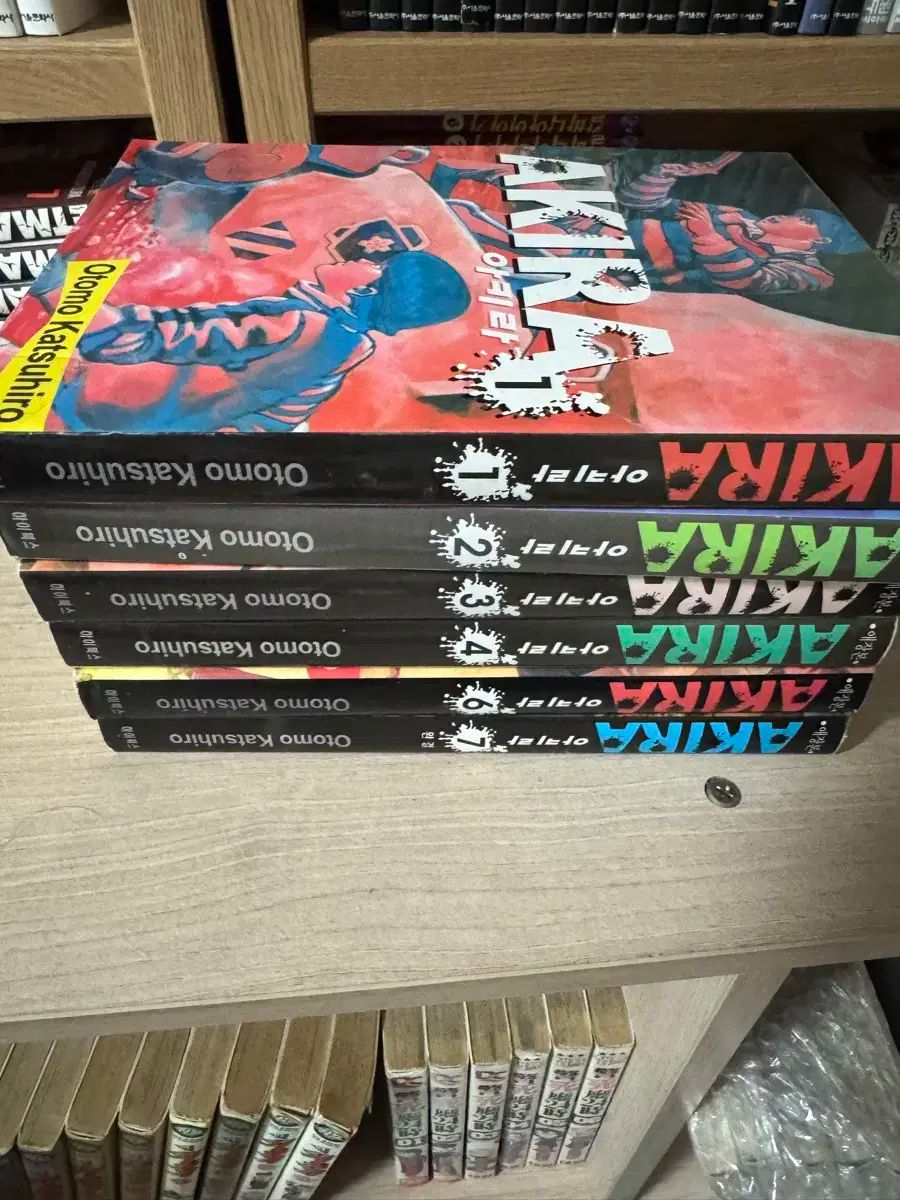 最短翌日お届け。 名作アキラ 5巻 ハン HAN 巻 빠진 全巻