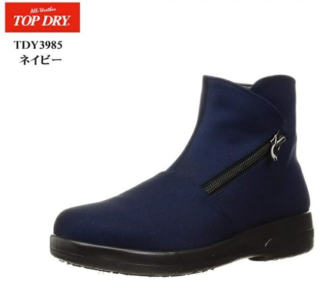 ラスト1点 新品未使用 CLAM BOX クラムボックス MEBEL 超希少 ラスト1点