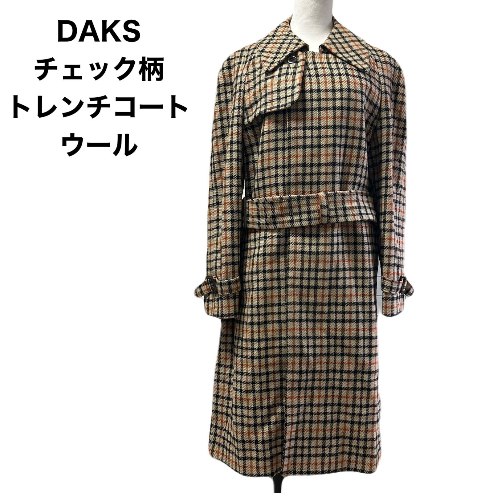 DAKS ダックス チェック柄 トレンチコート ロング ウール